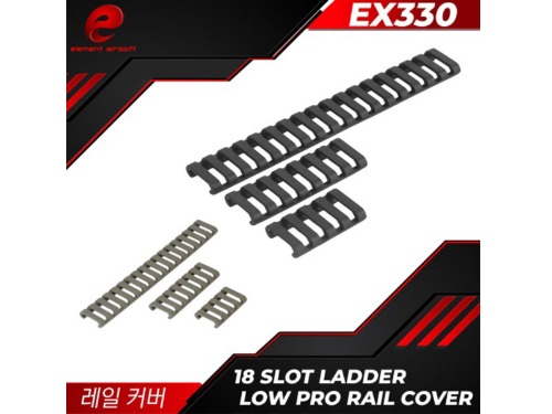 [EX330] 18 Slot Ladder Low Pro Rail Cover