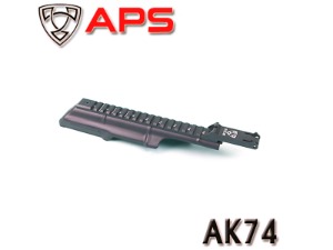 AK74 Tactical Rail Cover Rear Sight