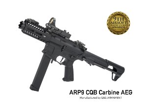[G&amp;G] ARP9 CQB Carbine