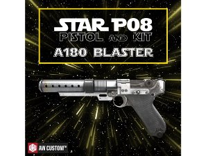 Star P08 / A180 Blaster (P08 &amp; Kit Set)