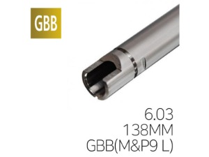 [PDI] 6.03mm 핸드건 (마루이/WE/KJW) 초정밀 이너바렐 M&amp;P9 Long (138mm)