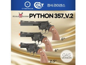 Colt Python 357 / Gas