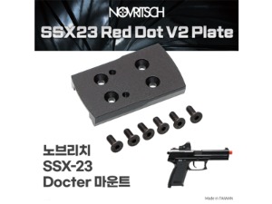 SSX23 Red Dot Plate V2