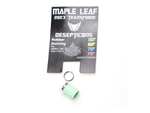 Maple Leaf 2023 Transformers Decepticons 50° Hop Up Rubber for VSR &amp; GBB (GN)