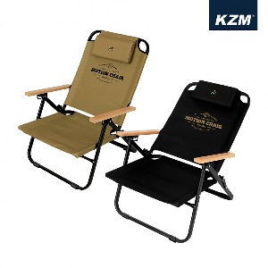카즈미 모션체어 Kazmi Motion Chair