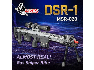 DSR-1 Sniper / Gas