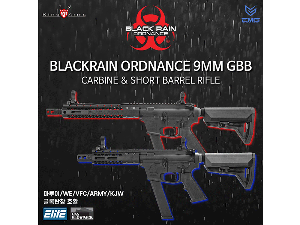 Blackrain Ordnance 9mm GBB (Carbine/SBR)