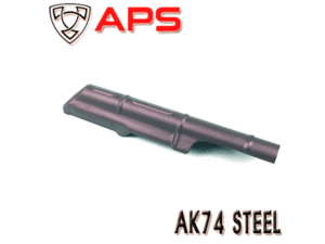 AK74 Receiver Cover