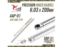 Precision Φ6.03 Inner Barrel / 200mm (AAP-01)