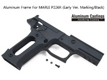 가더 마루이 P226R용 마킹 알루미늄 프레임
