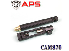 CAM870 Charger Set